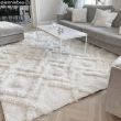 Denna produkten heter Havanna, tillverkad av Polyester material med en vacker Offwhite färg - SE Mattor