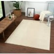 Denna produkten heter Cat, tillverkad av Polyester material med en vacker Beige färg - SE Mattor