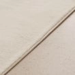 Denna produkten heter Cat, tillverkad av Polyester material med en vacker Offwhite färg - SE Mattor