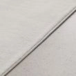 Denna produkten heter Cat, tillverkad av Polyester material med en vacker Vit färg - SE Mattor