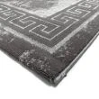 Denna produkten heter Babylon Versace, tillverkad av Polyester material med en vacker Grå färg - SE Mattor