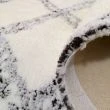 Denna produkten heter Belfaa, tillverkad av Polyester material med en vacker Kräm färg - SE Mattor