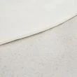 Denna produkten heter Cat, tillverkad av Polyester material med en vacker Vit färg - SE Mattor