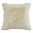 Denna produkten heter Cat, tillverkad av Polyester material med en vacker Beige färg - SE Mattor