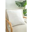 Denna produkten heter Cat, tillverkad av Polyester material med en vacker Offwhite färg - SE Mattor