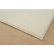 Denna produkten heter Comfy, tillverkad av Polyester material med en vacker Beige färg - SE Mattor
