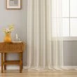 Denna produkten heter Ellinor, tillverkad av Polyester material med en vacker Beige färg - SE Mattor
