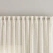Denna produkten heter Estelle, tillverkad av Polyester material med en vacker Beige färg - SE Mattor