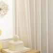 Denna produkten heter Estelle, tillverkad av Polyester material med en vacker Beige färg - SE Mattor