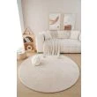 Denna produkten heter Fluffy, tillverkad av Polyester material med en vacker Beige färg - SE Mattor