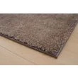 Denna produkten heter Fluffy, tillverkad av Polyester material med en vacker Taupe färg - SE Mattor