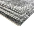 Denna produkten heter Groove Cast, tillverkad av Polypropylen material med en vacker Beige färg - SE Mattor