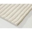 Denna produkten heter Ilona Bene, tillverkad av Ull material med en vacker Offwhite färg - SE Mattor