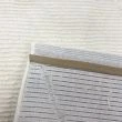 Denna produkten heter Inana Pin, tillverkad av Polyester material med en vacker Kräm färg - SE Mattor