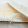 Denna produkten heter Julie, tillverkad av Polyester material med en vacker Offwhite färg - SE Mattor