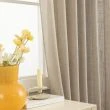 Denna produkten heter Kristina, tillverkad av Polyester material med en vacker Linne färg - SE Mattor