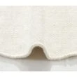 Denna produkten heter Lunda, tillverkad av 80% Ull & 20% Bomull material med en vacker Offwhite färg - SE Mattor