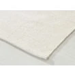 Denna produkten heter Lunda, tillverkad av 80% Ull & 20% Bomull material med en vacker Offwhite färg - SE Mattor