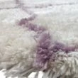 Denna produkten heter Meknes, tillverkad av Polyester material med en vacker Krämlila färg - SE Mattor