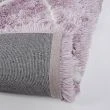Denna produkten heter Meknes, tillverkad av Polyester material med en vacker Lila färg - SE Mattor
