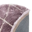 Denna produkten heter Meknes, tillverkad av Polyester material med en vacker Lila färg - SE Mattor