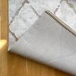 Denna produkten heter Menlo Park, tillverkad av Polyester material med en vacker Beige färg - SE Mattor