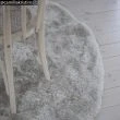 Denna produkten heter Midelt, tillverkad av Polyester material med en vacker Beige färg - SE Mattor
