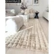 Denna produkten heter Rabbit Bubble, tillverkad av Polyester material med en vacker Ljusbeige färg - SE Mattor