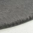 Denna produkten heter Rabbit Eco, tillverkad av Polyester material med en vacker Antracit färg - SE Mattor