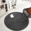 Denna produkten heter Rabbit Eco, tillverkad av Polyester material med en vacker Mörkgrå färg - SE Mattor