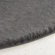 Denna produkten heter Rabbit Eco, tillverkad av Polyester material med en vacker Mörkgrå färg - SE Mattor