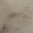 Denna produkten heter Rabbit, tillverkad av Polyester material med en vacker Taupe färg - SE Mattor