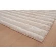 Denna produkten heter Rabbit Stripe, tillverkad av Polyester material med en vacker Ljusbeige färg - SE Mattor