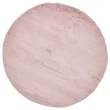 Denna produkten heter Tiznit, tillverkad av Polyester material med en vacker Rosa färg - SE Mattor