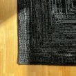 Denna produkten heter Rafty Frame, tillverkad av Polyester & Polypropylen material med en vacker Svart färg - SE Mattor