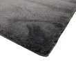 Denna produkten heter Share, tillverkad av Polyester material med en vacker Antracit färg - SE Mattor
