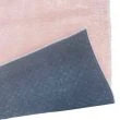 Denna produkten heter Share, tillverkad av Polyester material med en vacker Rosa färg - SE Mattor