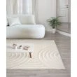 Denna produkten heter Steam Heat, tillverkad av Polyester material med en vacker Offwhite färg - SE Mattor